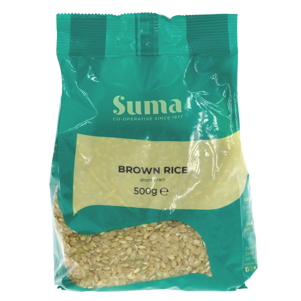 Image of Suma Organic Short Grain Brown Rice