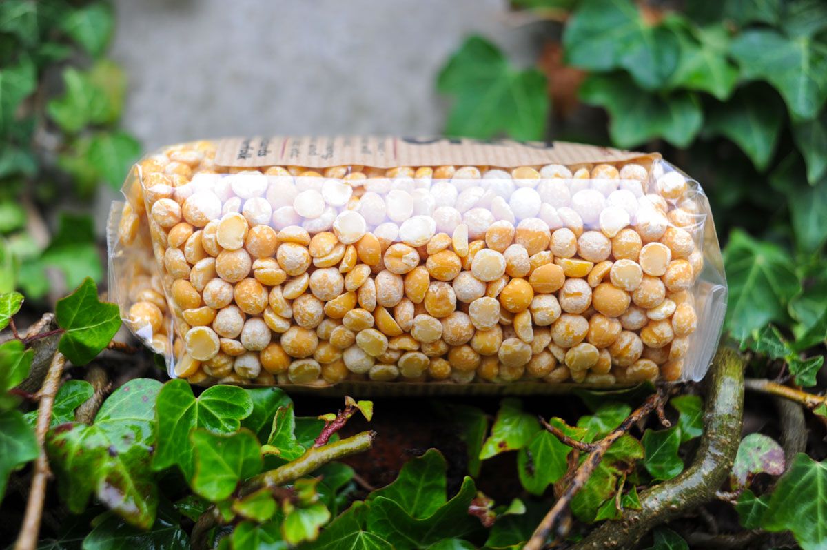 Image of Organic Naked Yellow Peas